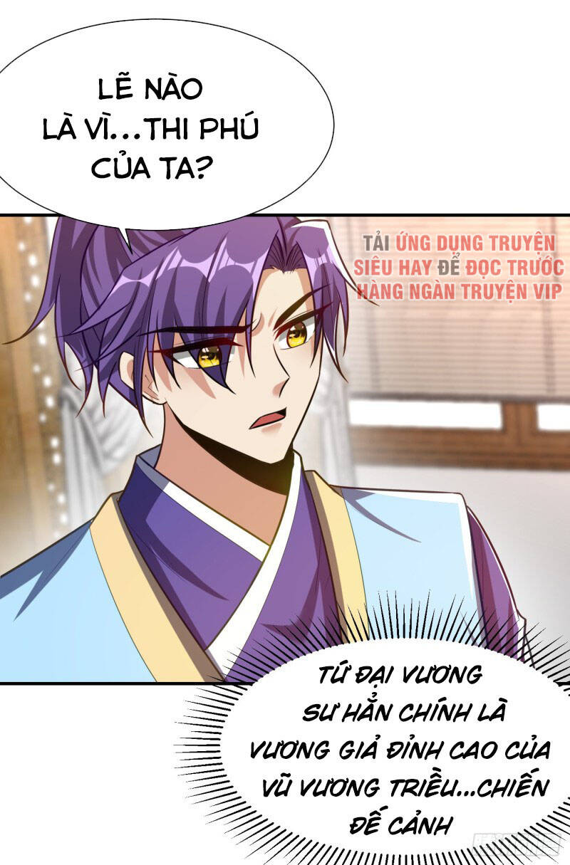 Yêu Giả Vi Vương Chapter 193 - Trang 2