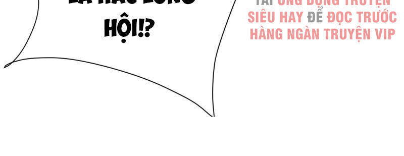 Yêu Giả Vi Vương Chapter 193 - Trang 2