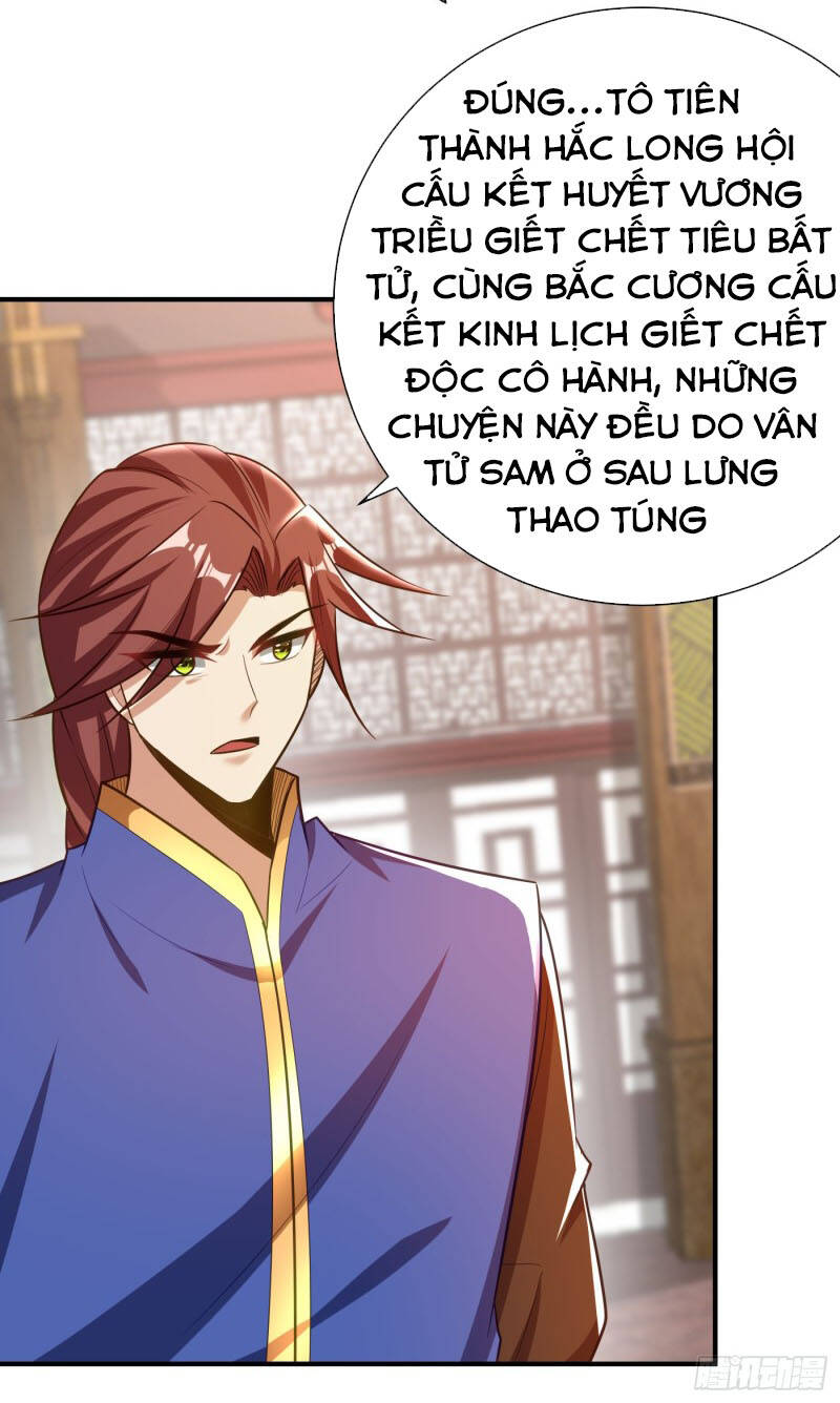 Yêu Giả Vi Vương Chapter 193 - Trang 2