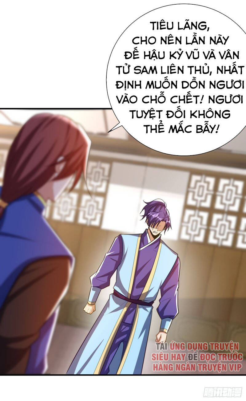 Yêu Giả Vi Vương Chapter 193 - Trang 2