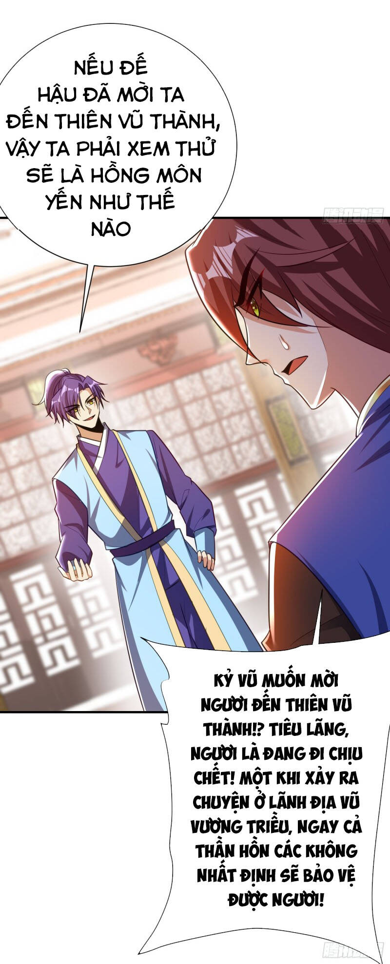 Yêu Giả Vi Vương Chapter 193 - Trang 2