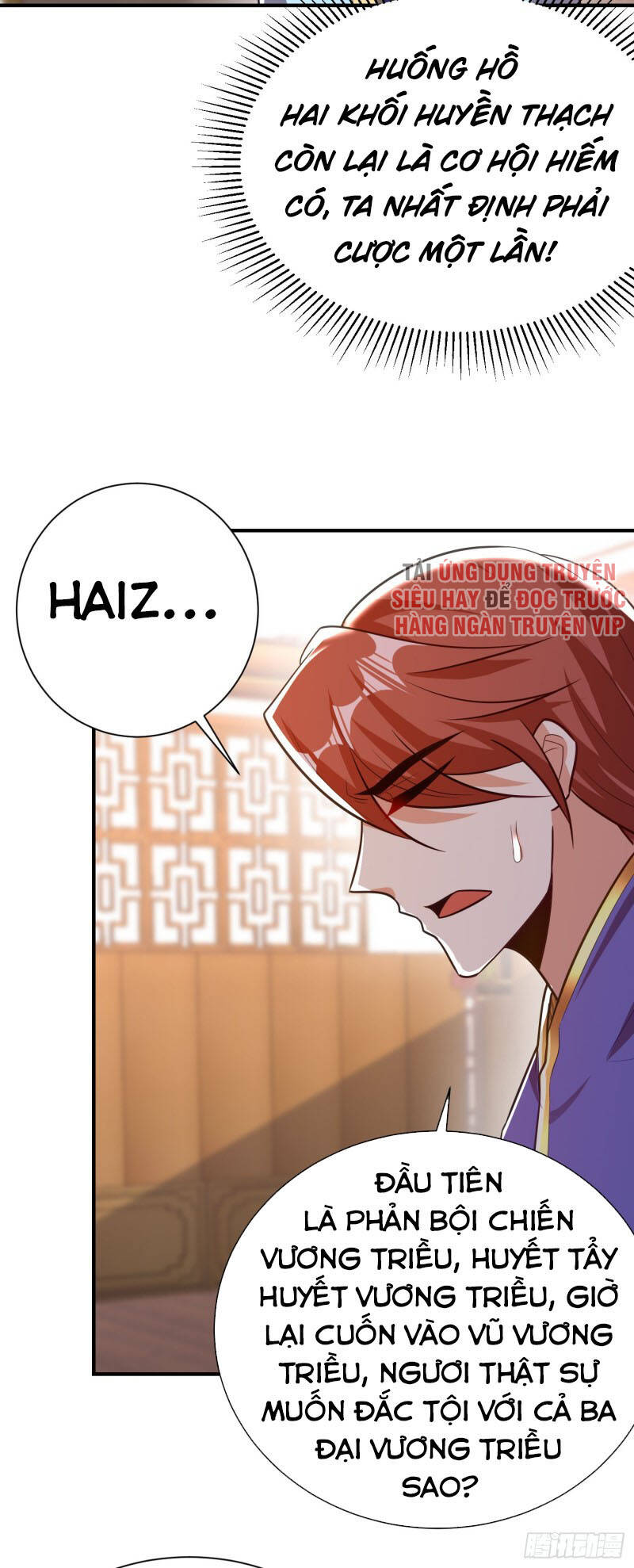 Yêu Giả Vi Vương Chapter 193 - Trang 2