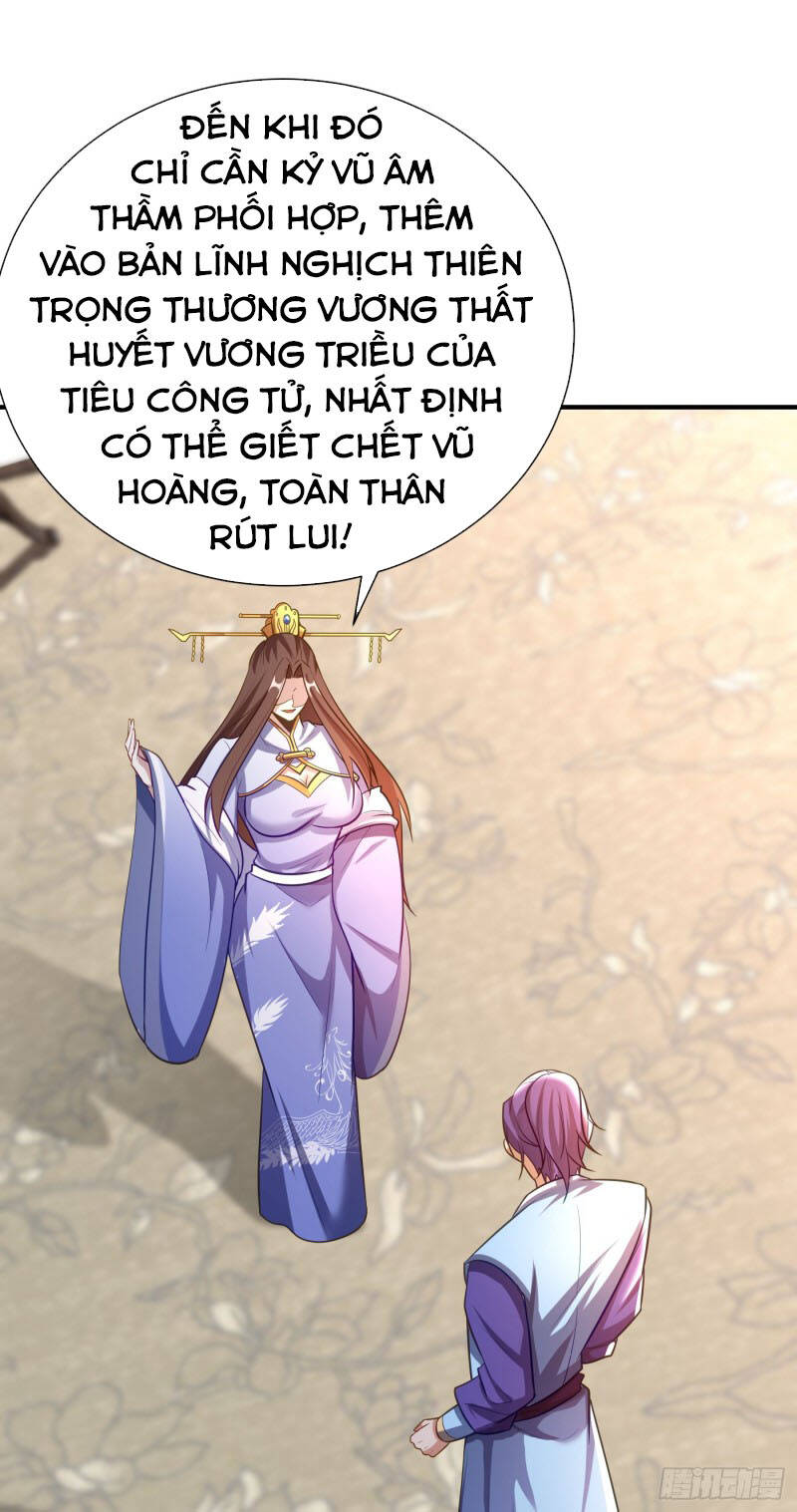 Yêu Giả Vi Vương Chapter 193 - Trang 2