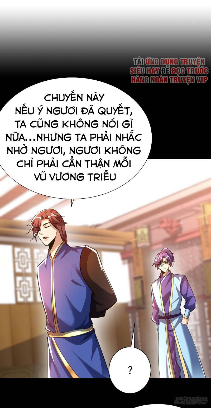 Yêu Giả Vi Vương Chapter 194 - Trang 2