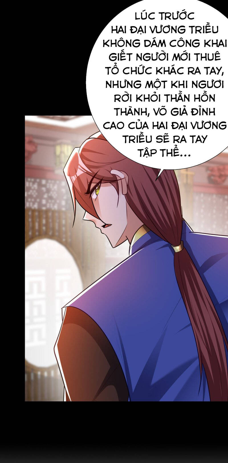 Yêu Giả Vi Vương Chapter 194 - Trang 2