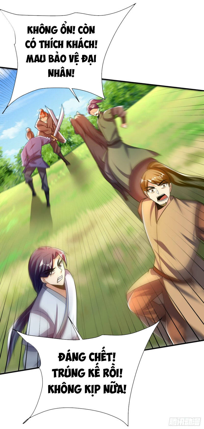 Yêu Giả Vi Vương Chapter 194 - Trang 2