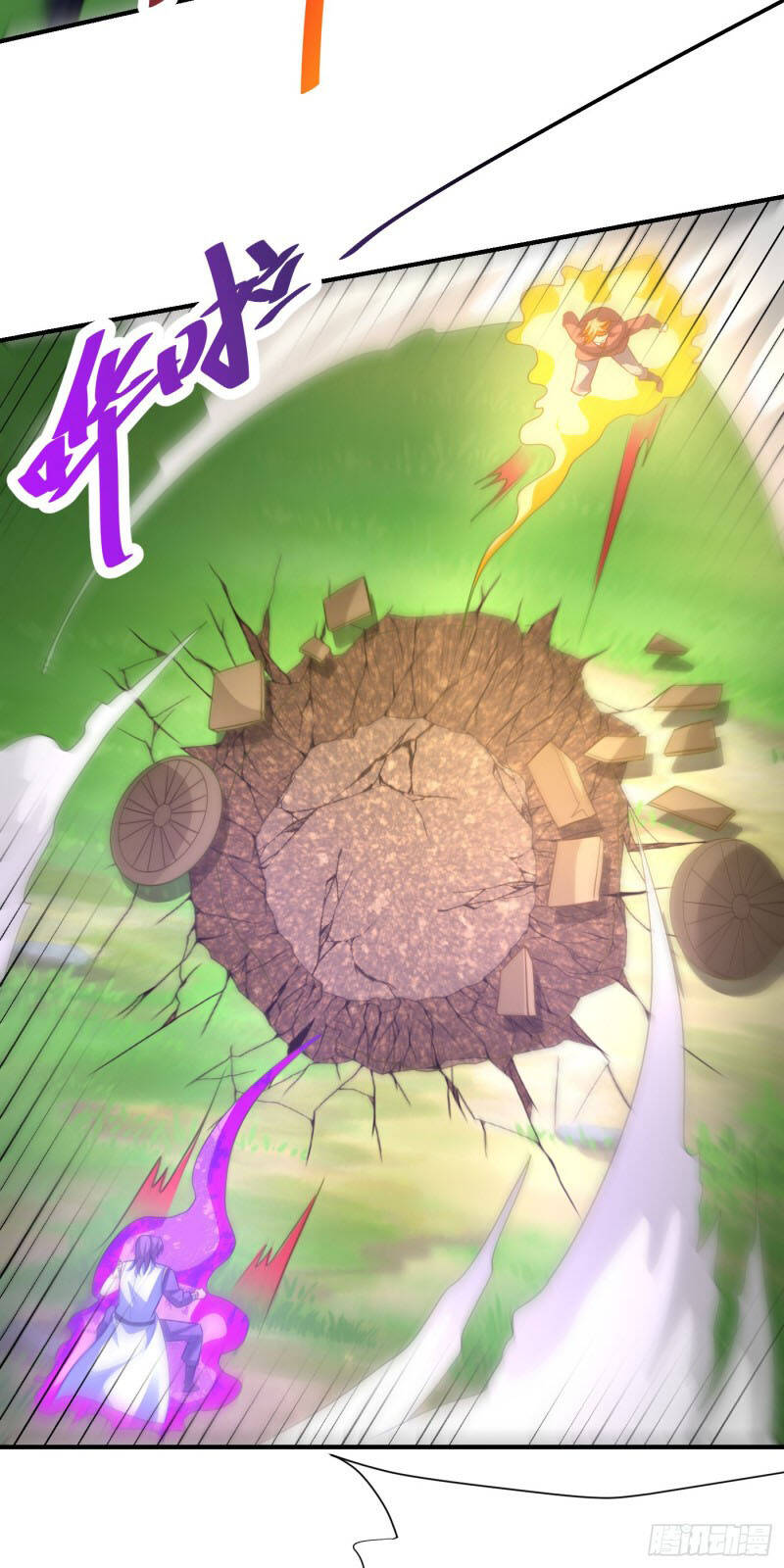 Yêu Giả Vi Vương Chapter 194 - Trang 2