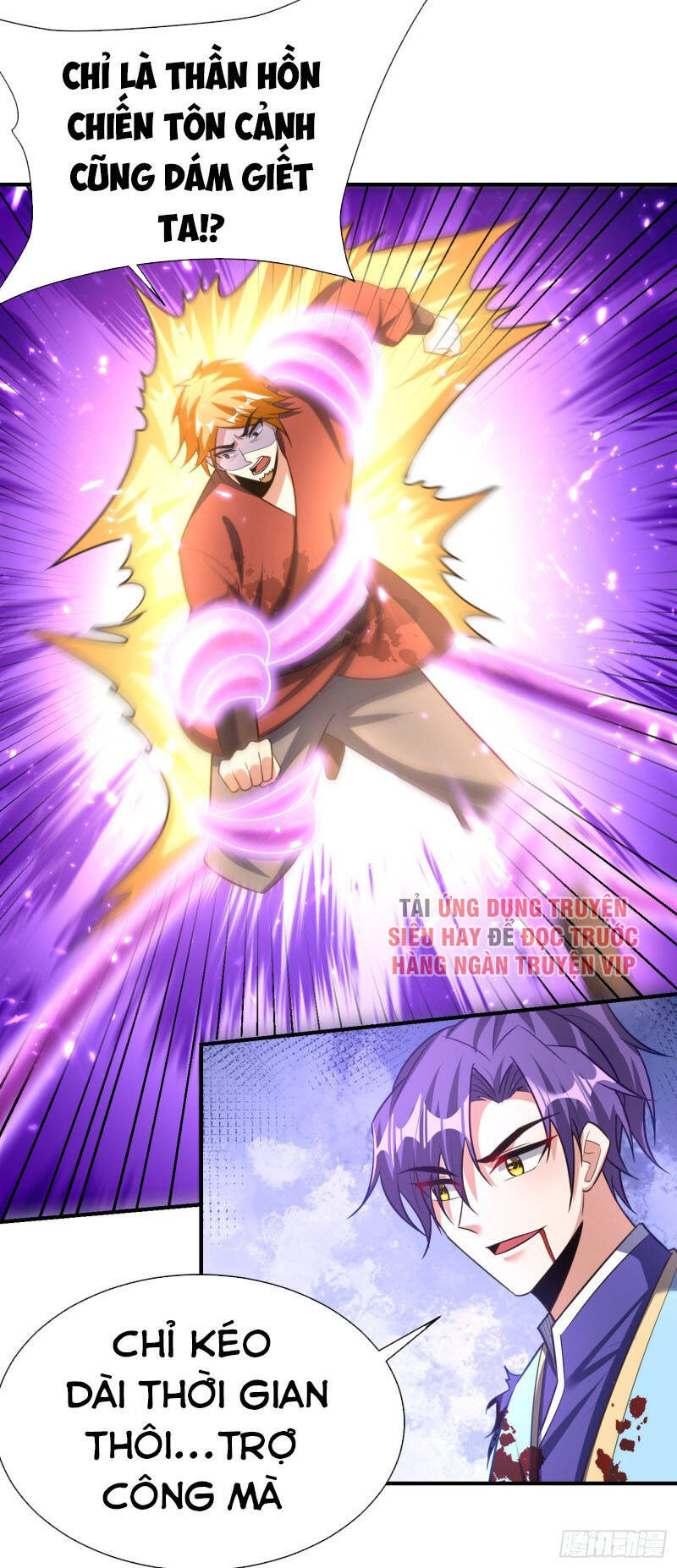 Yêu Giả Vi Vương Chapter 194 - Trang 2