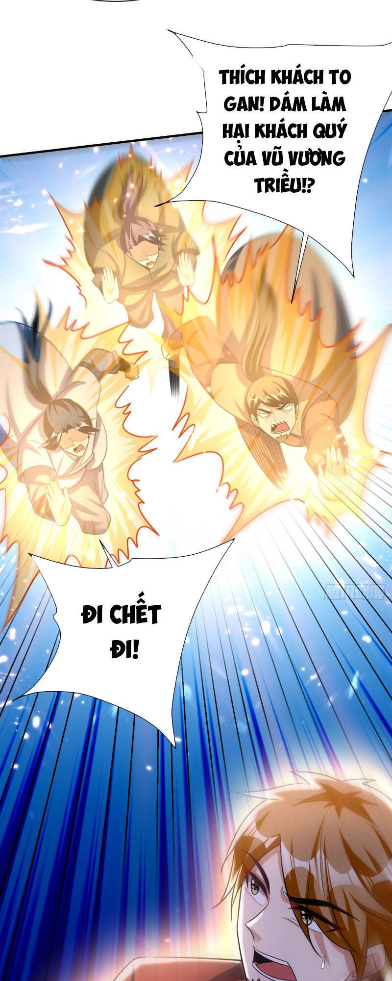 Yêu Giả Vi Vương Chapter 194 - Trang 2