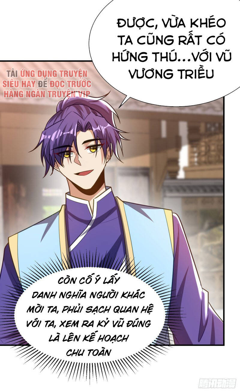 Yêu Giả Vi Vương Chapter 194 - Trang 2