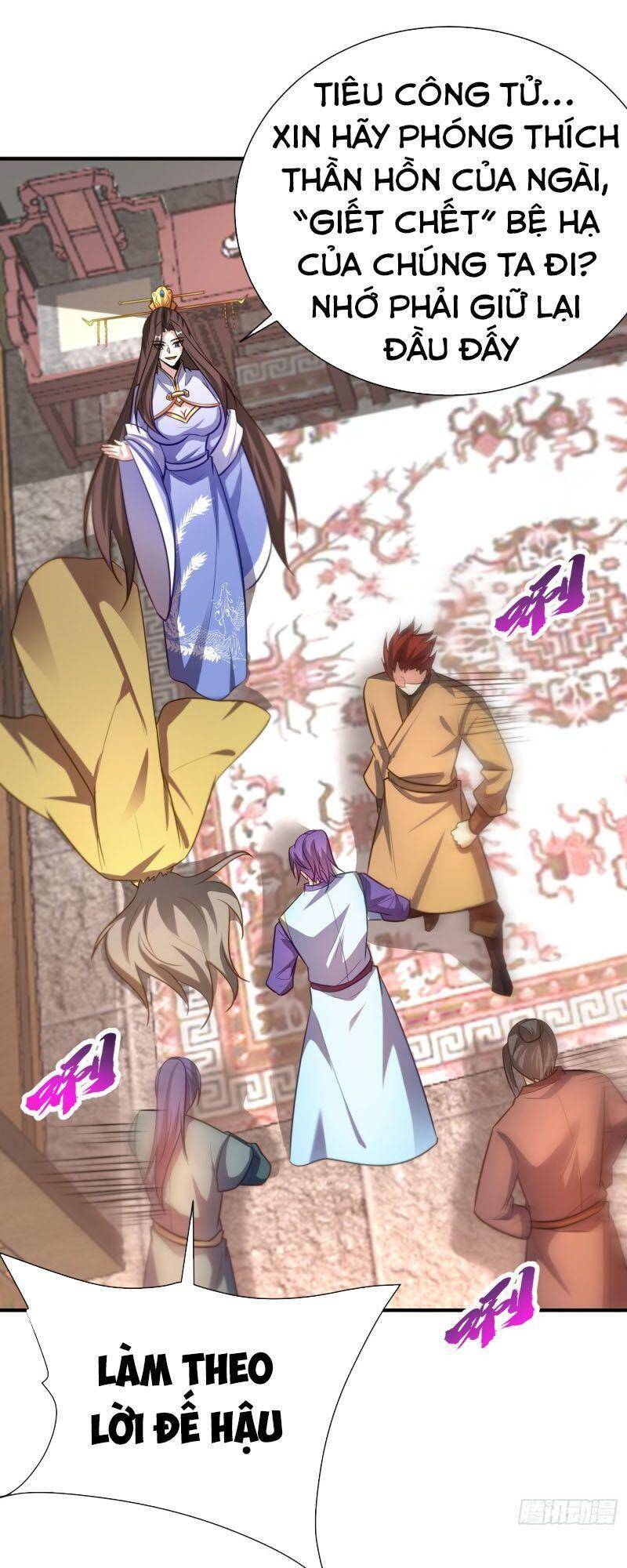 Yêu Giả Vi Vương Chapter 195 - Trang 2