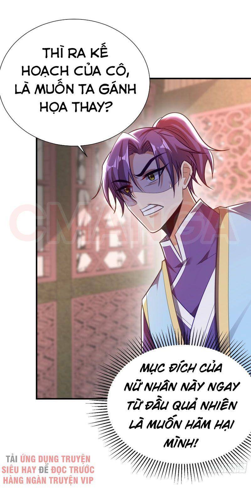 Yêu Giả Vi Vương Chapter 195 - Trang 2