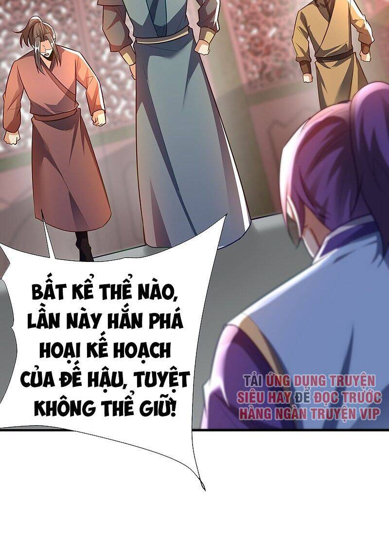 Yêu Giả Vi Vương Chapter 196 - Trang 2