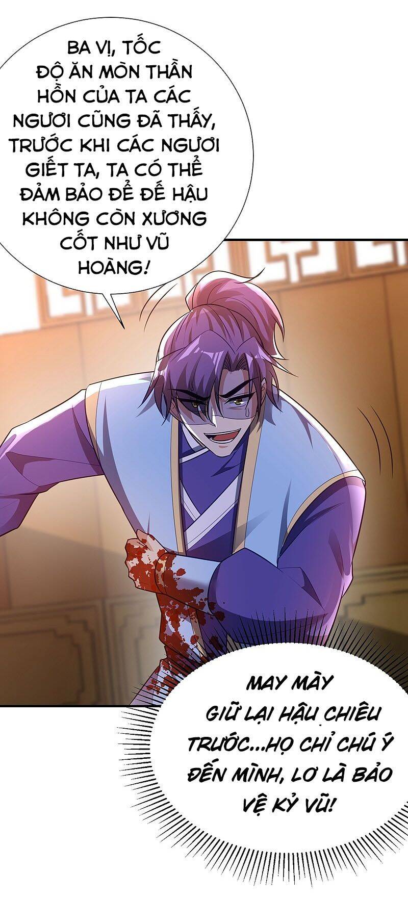 Yêu Giả Vi Vương Chapter 196 - Trang 2