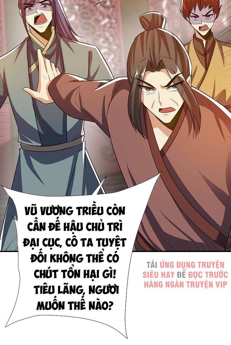 Yêu Giả Vi Vương Chapter 196 - Trang 2