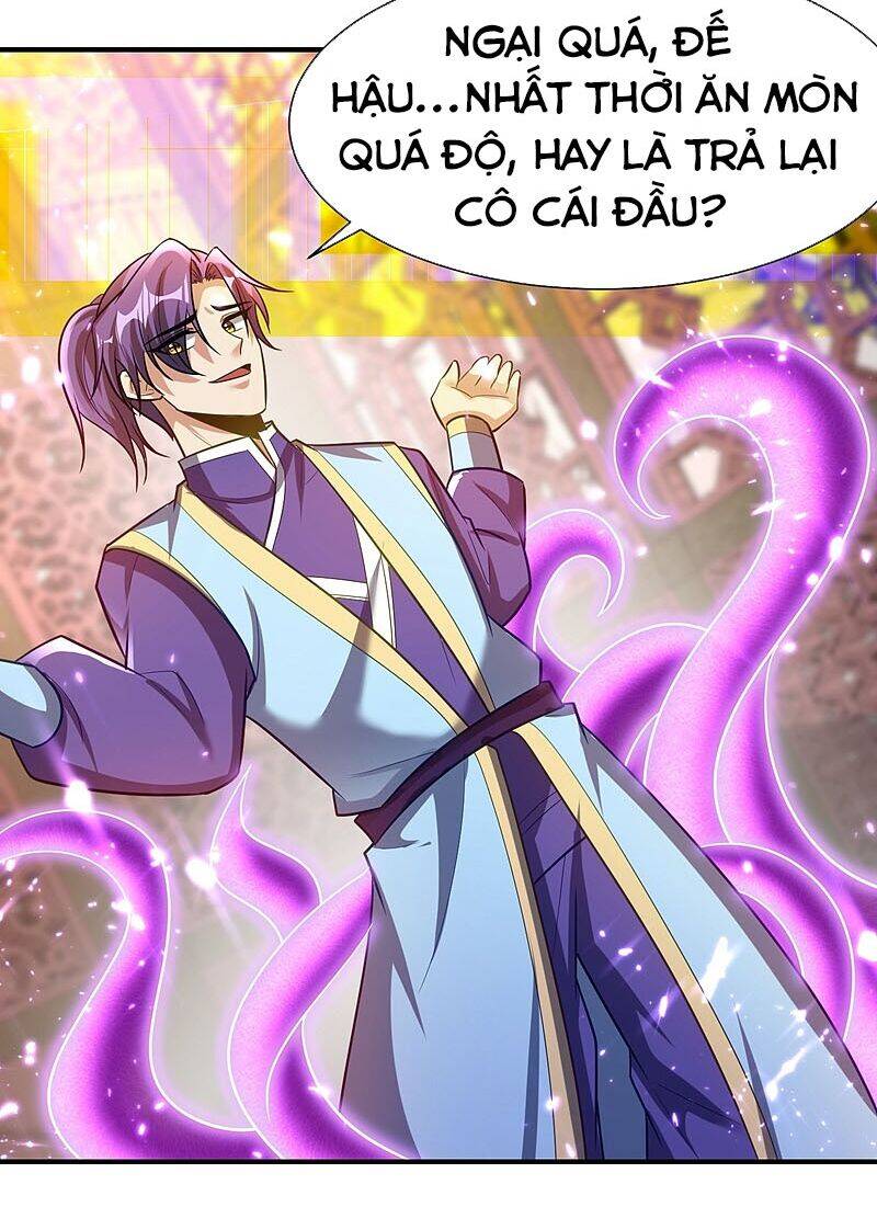 Yêu Giả Vi Vương Chapter 196 - Trang 2