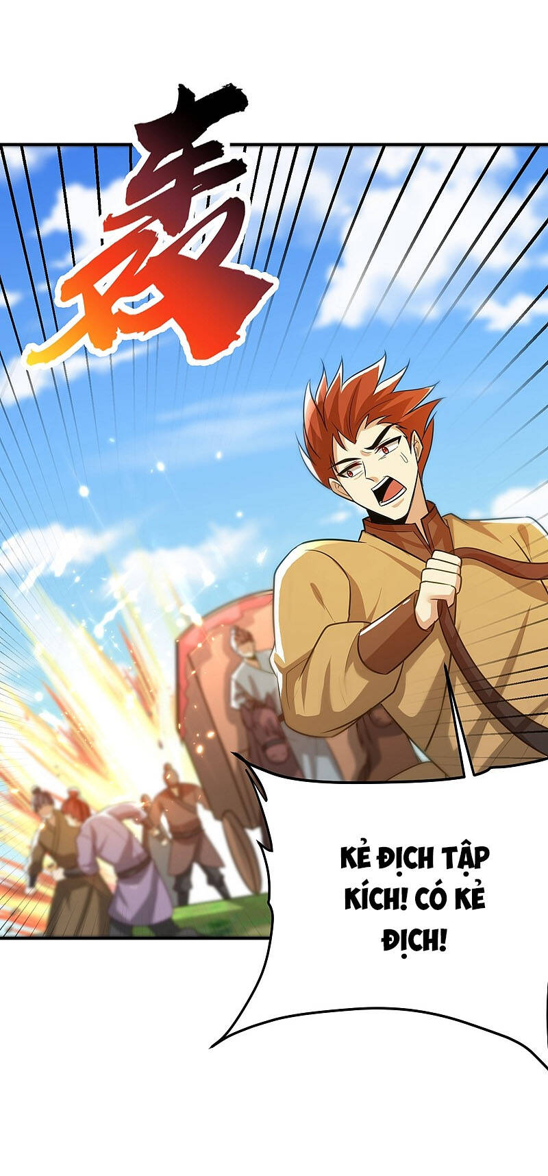 Yêu Giả Vi Vương Chapter 197 - Trang 2