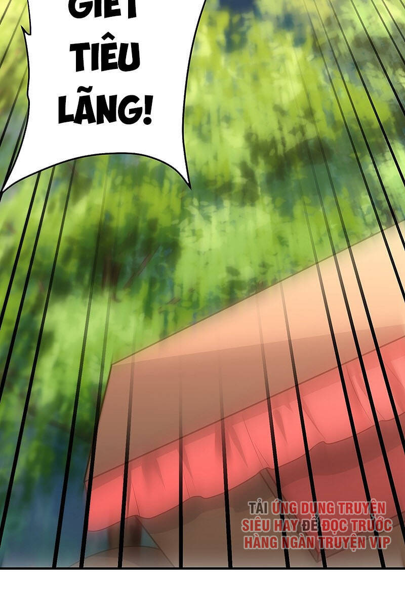 Yêu Giả Vi Vương Chapter 197 - Trang 2