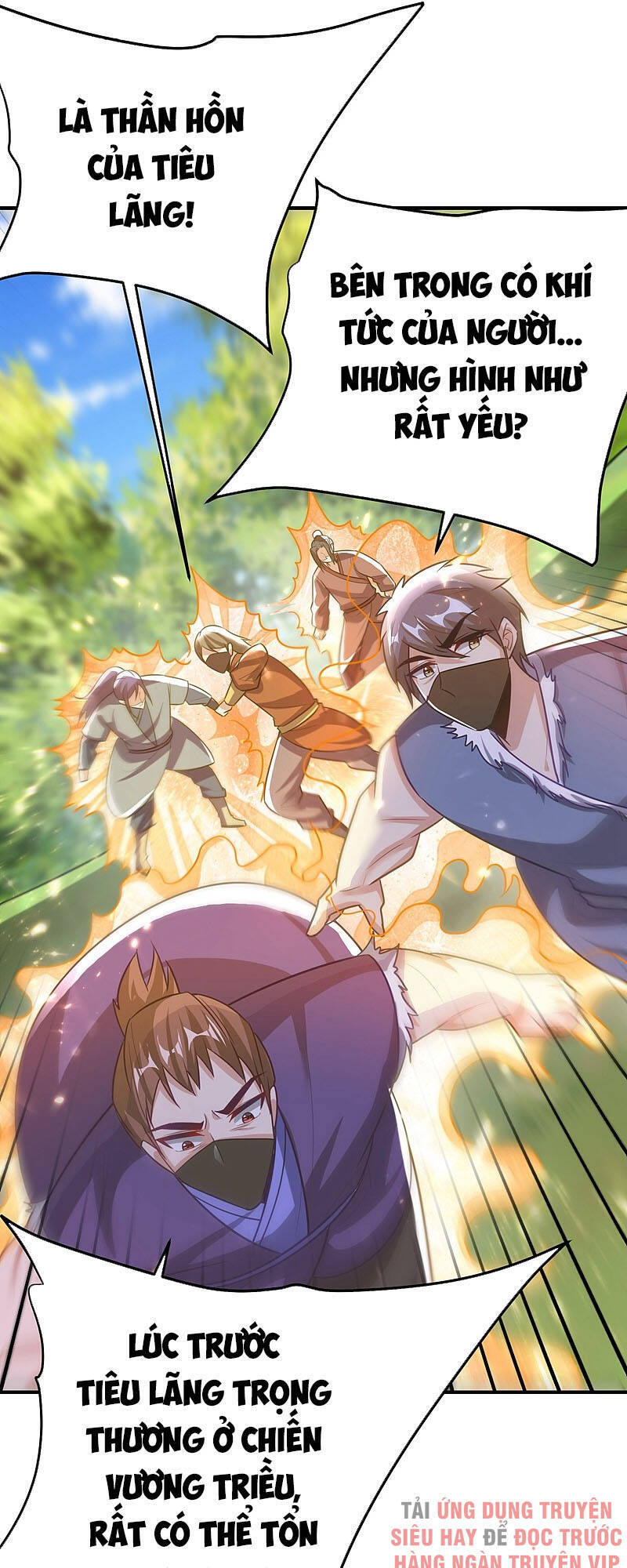 Yêu Giả Vi Vương Chapter 197 - Trang 2