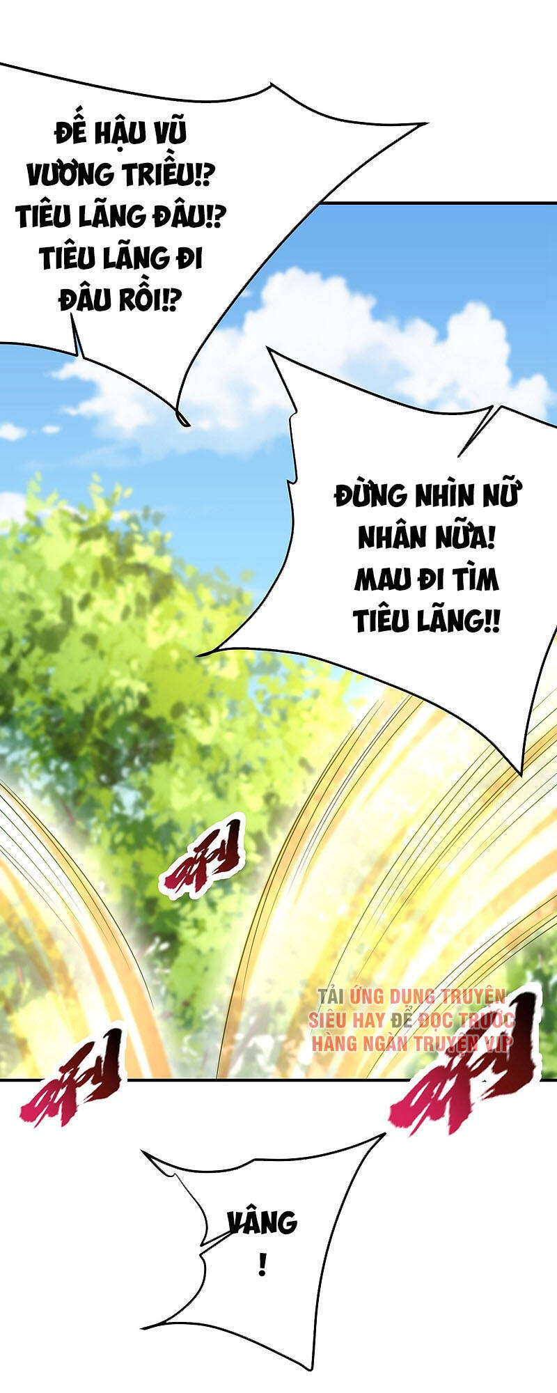 Yêu Giả Vi Vương Chapter 197 - Trang 2