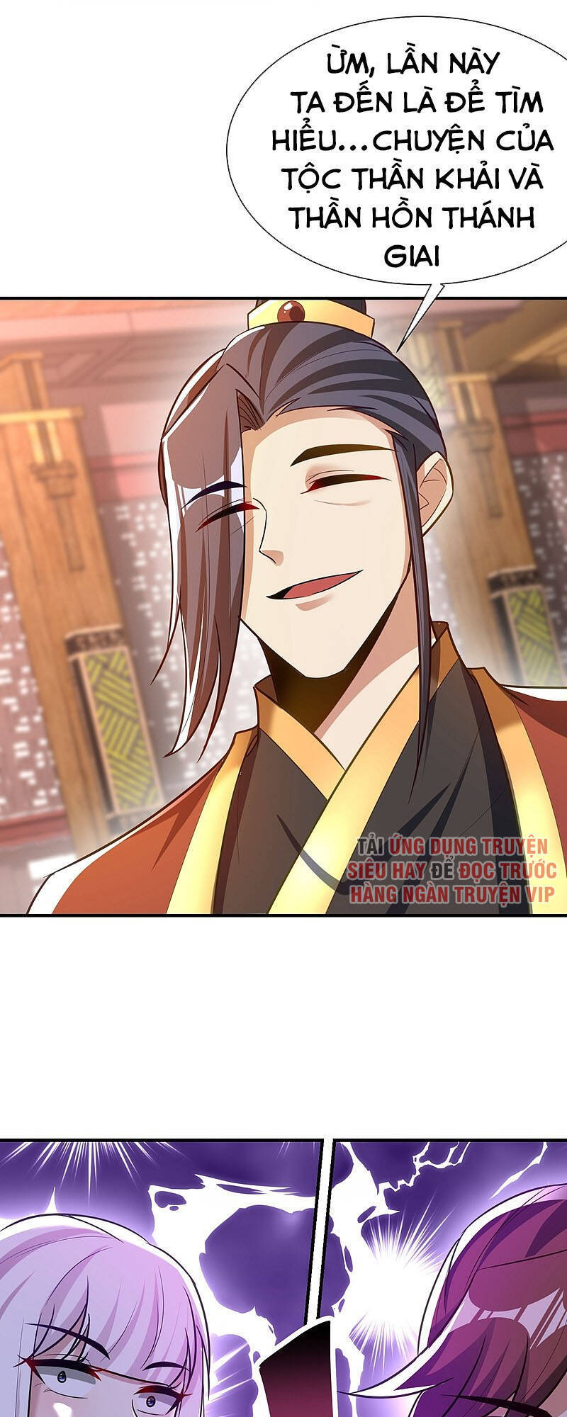 Yêu Giả Vi Vương Chapter 197 - Trang 2