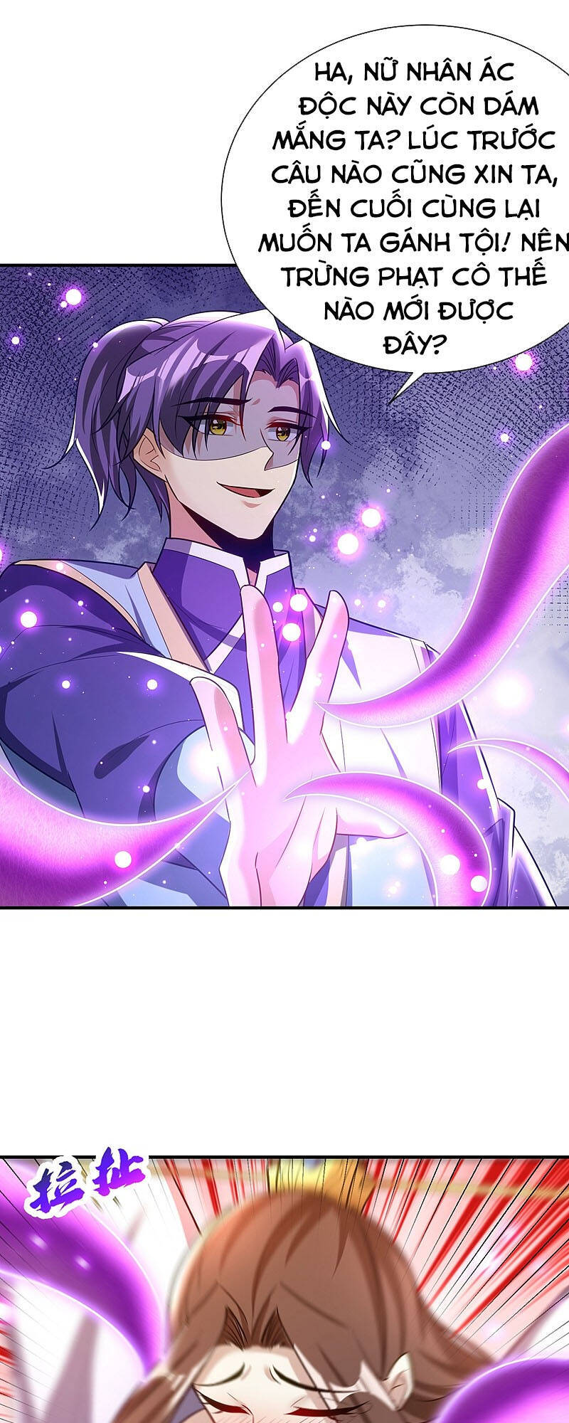 Yêu Giả Vi Vương Chapter 197 - Trang 2