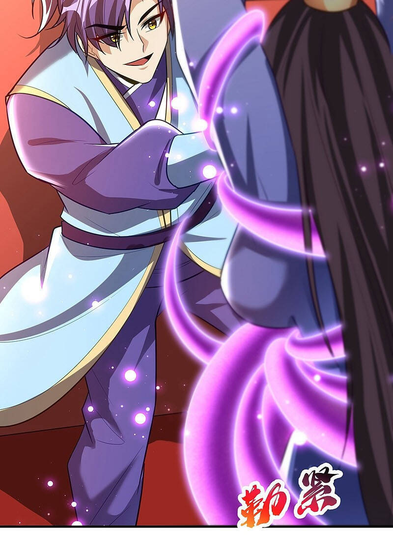 Yêu Giả Vi Vương Chapter 197 - Trang 2