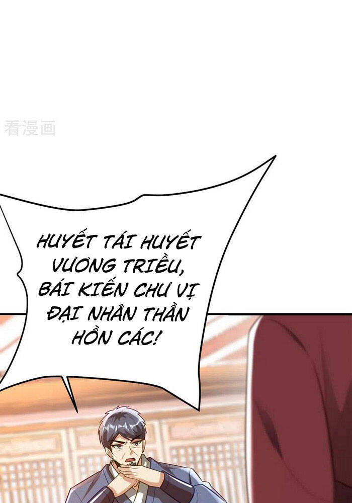 Yêu Giả Vi Vương Chapter 198 - Trang 2