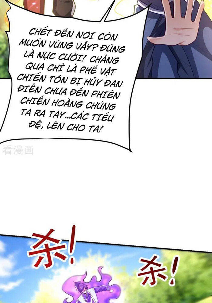 Yêu Giả Vi Vương Chapter 198 - Trang 2