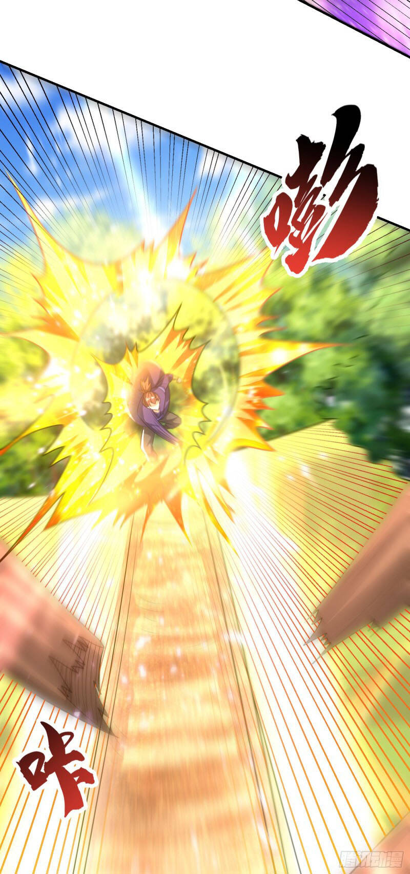 Yêu Giả Vi Vương Chapter 199 - Trang 2