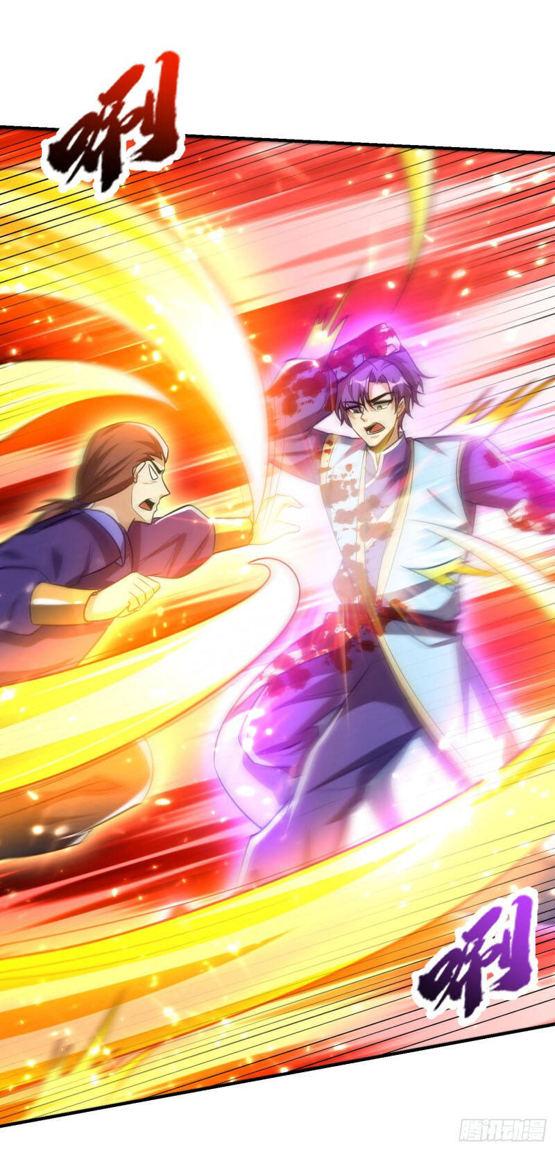 Yêu Giả Vi Vương Chapter 199 - Trang 2