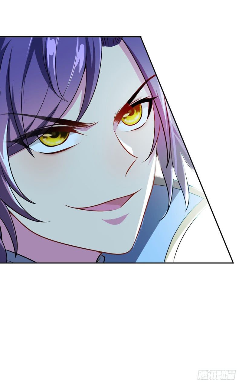 Yêu Giả Vi Vương Chapter 2 - Trang 2