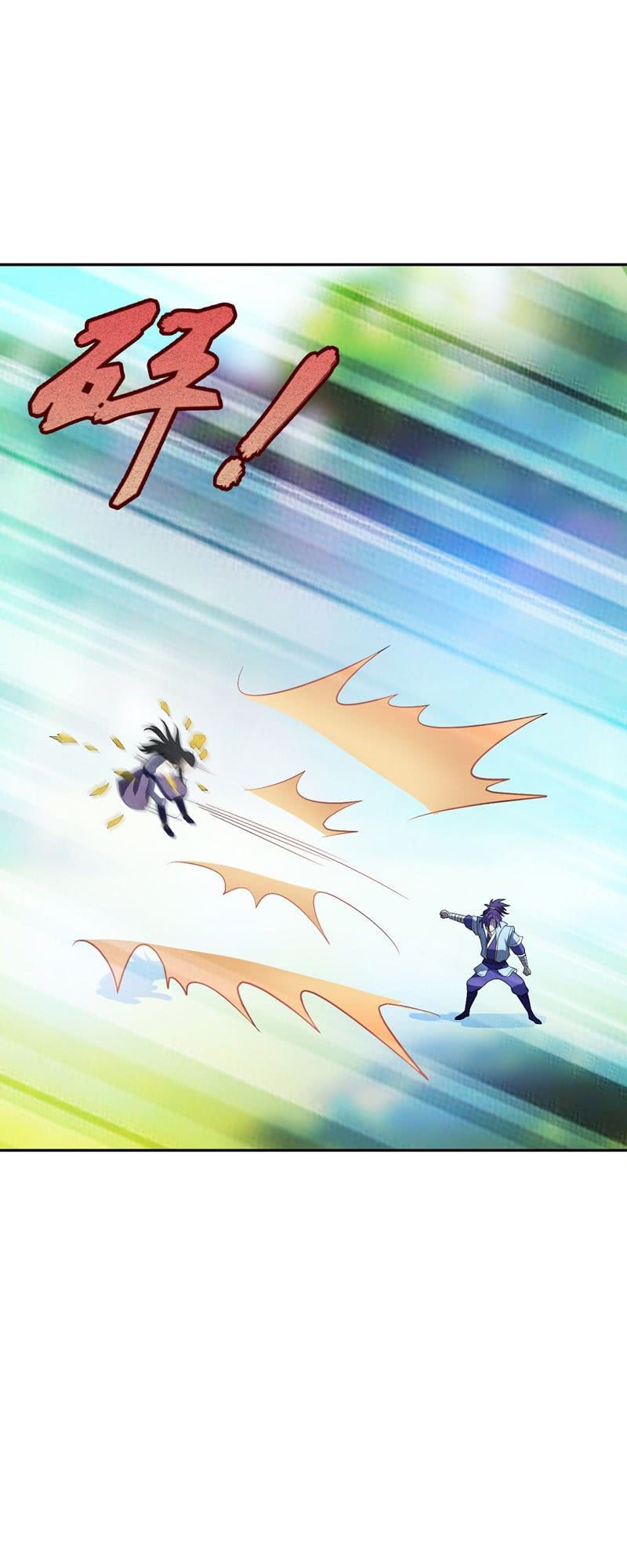 Yêu Giả Vi Vương Chapter 2 - Trang 2