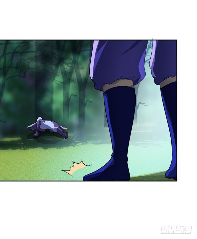 Yêu Giả Vi Vương Chapter 2 - Trang 2