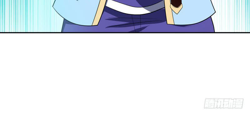 Yêu Giả Vi Vương Chapter 2 - Trang 2