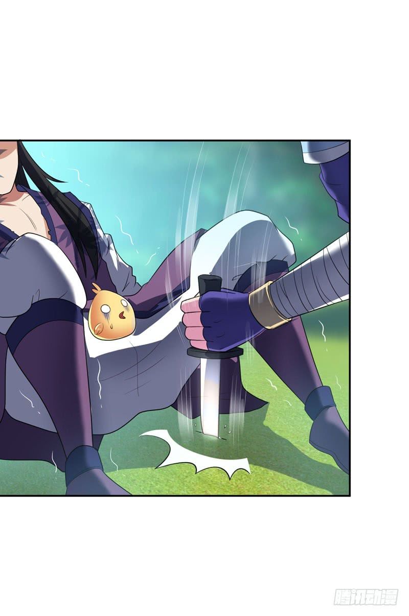 Yêu Giả Vi Vương Chapter 2 - Trang 2