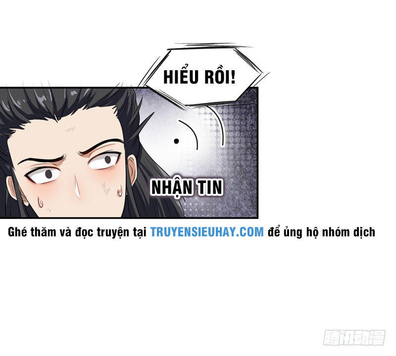 Yêu Giả Vi Vương Chapter 2 - Trang 2