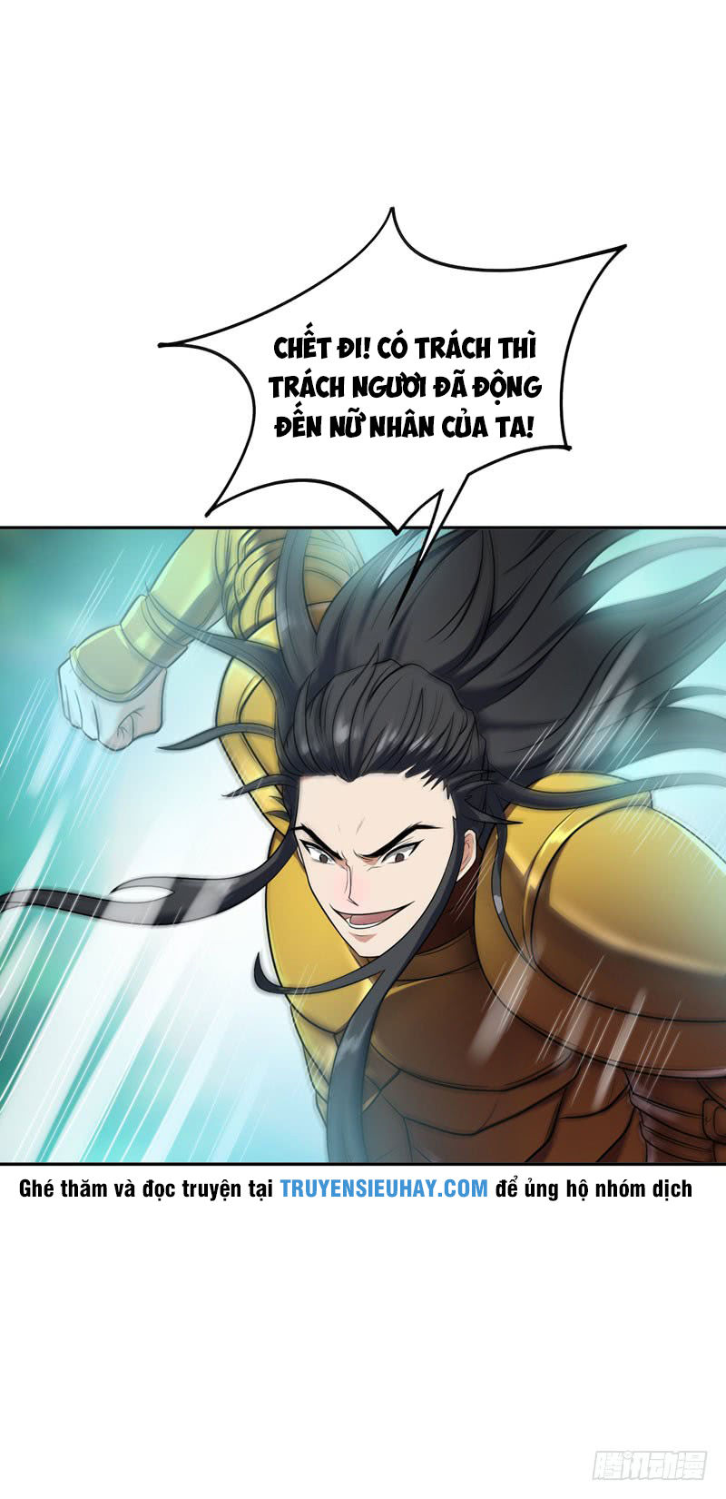 Yêu Giả Vi Vương Chapter 2 - Trang 2