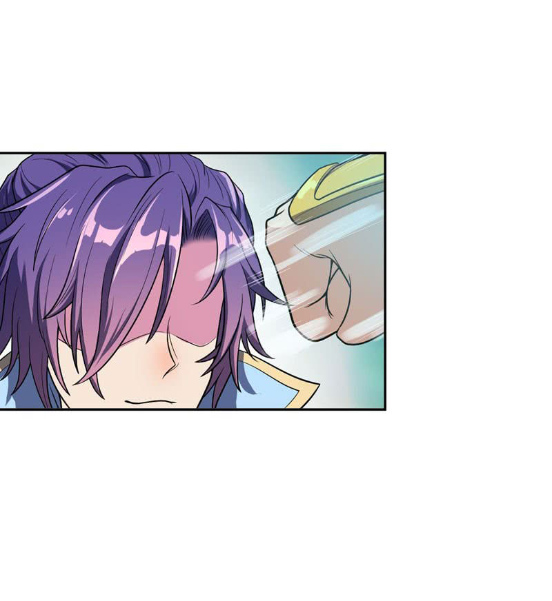 Yêu Giả Vi Vương Chapter 2 - Trang 2