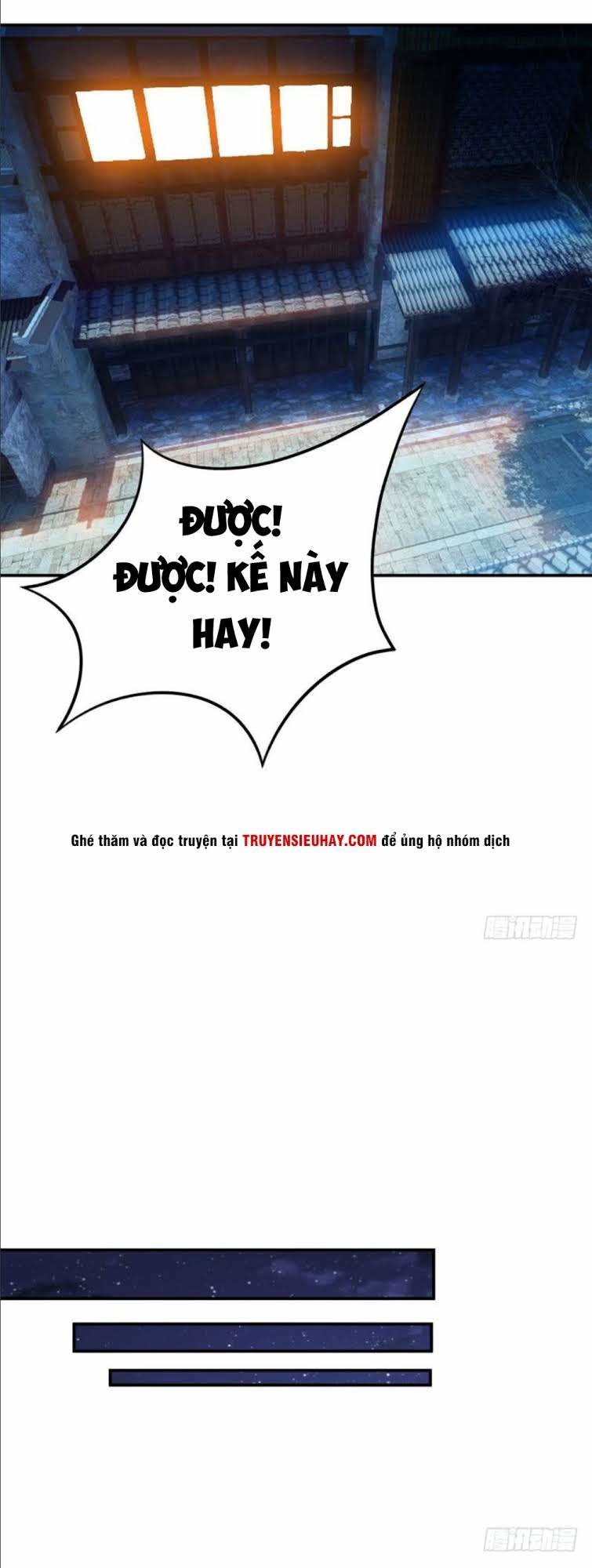 Yêu Giả Vi Vương Chapter 20 - Trang 2