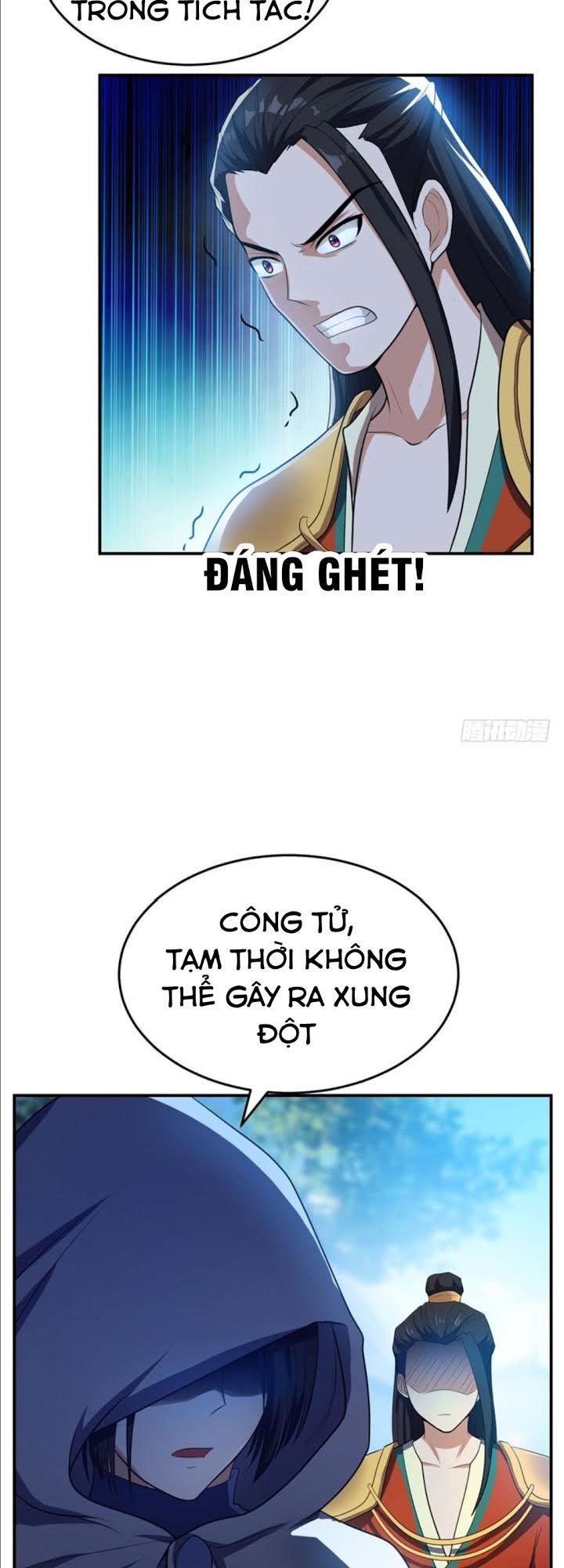 Yêu Giả Vi Vương Chapter 20 - Trang 2