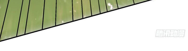 Yêu Giả Vi Vương Chapter 200 - Trang 2