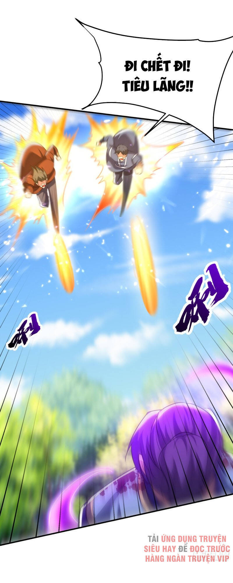 Yêu Giả Vi Vương Chapter 200 - Trang 2