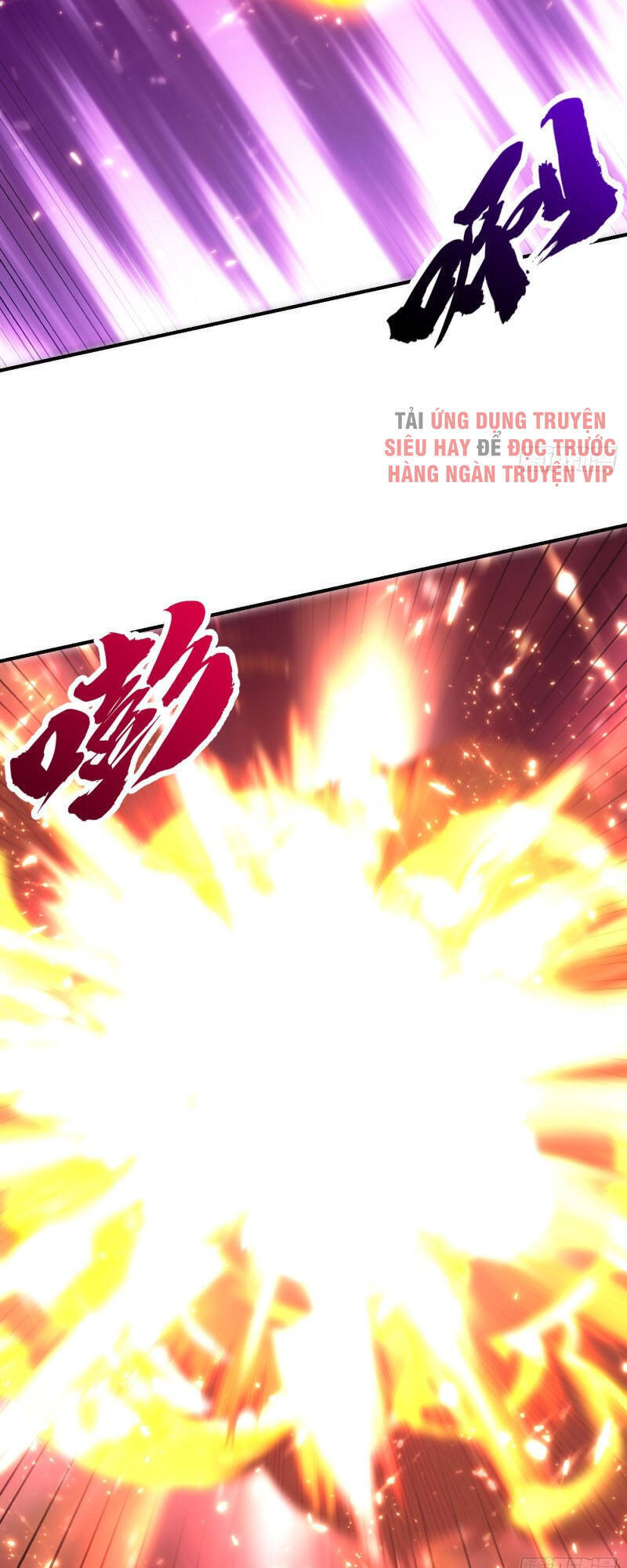 Yêu Giả Vi Vương Chapter 200 - Trang 2