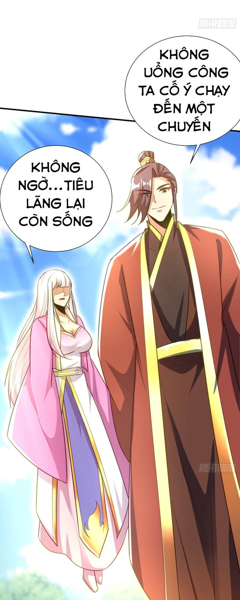 Yêu Giả Vi Vương Chapter 200 - Trang 2