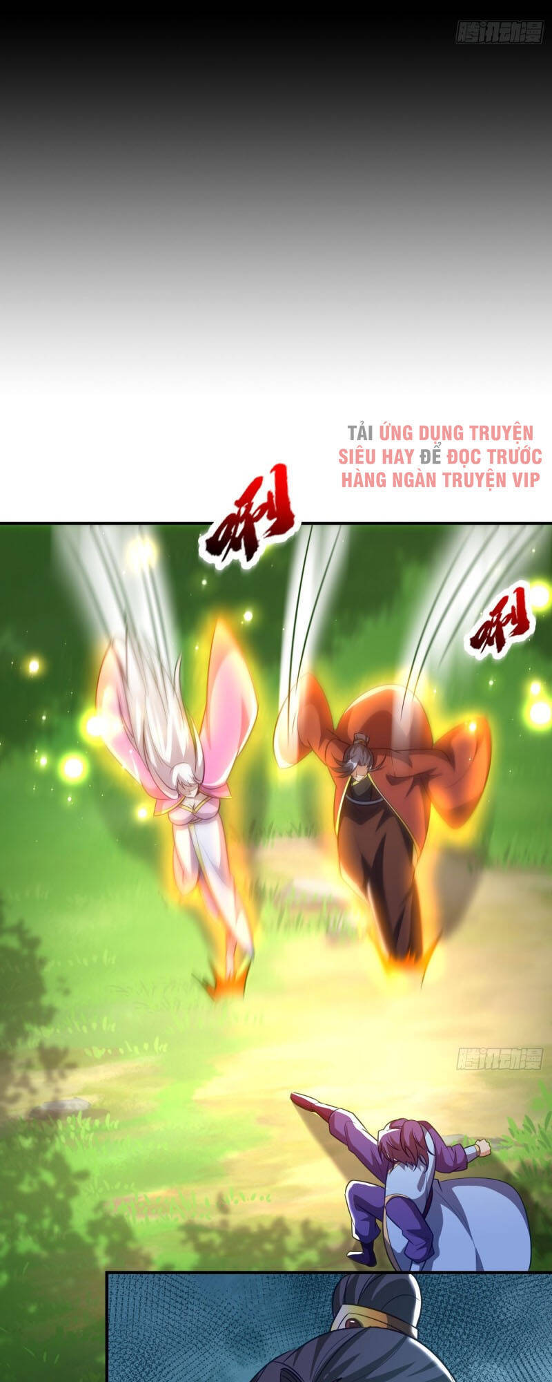 Yêu Giả Vi Vương Chapter 200 - Trang 2