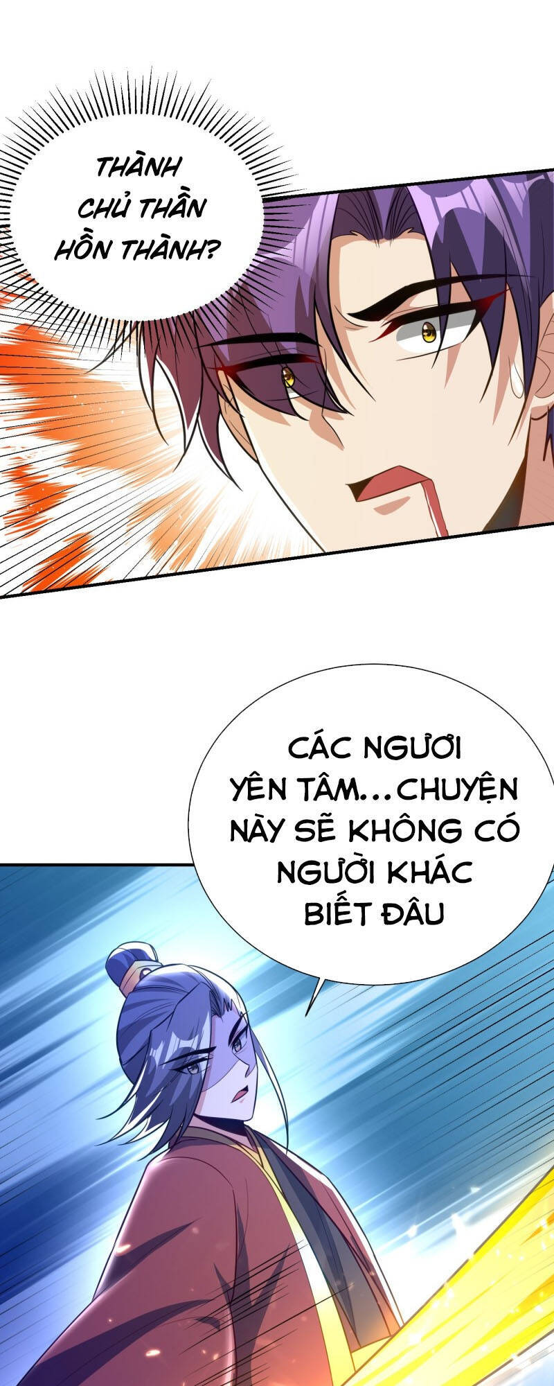Yêu Giả Vi Vương Chapter 200 - Trang 2