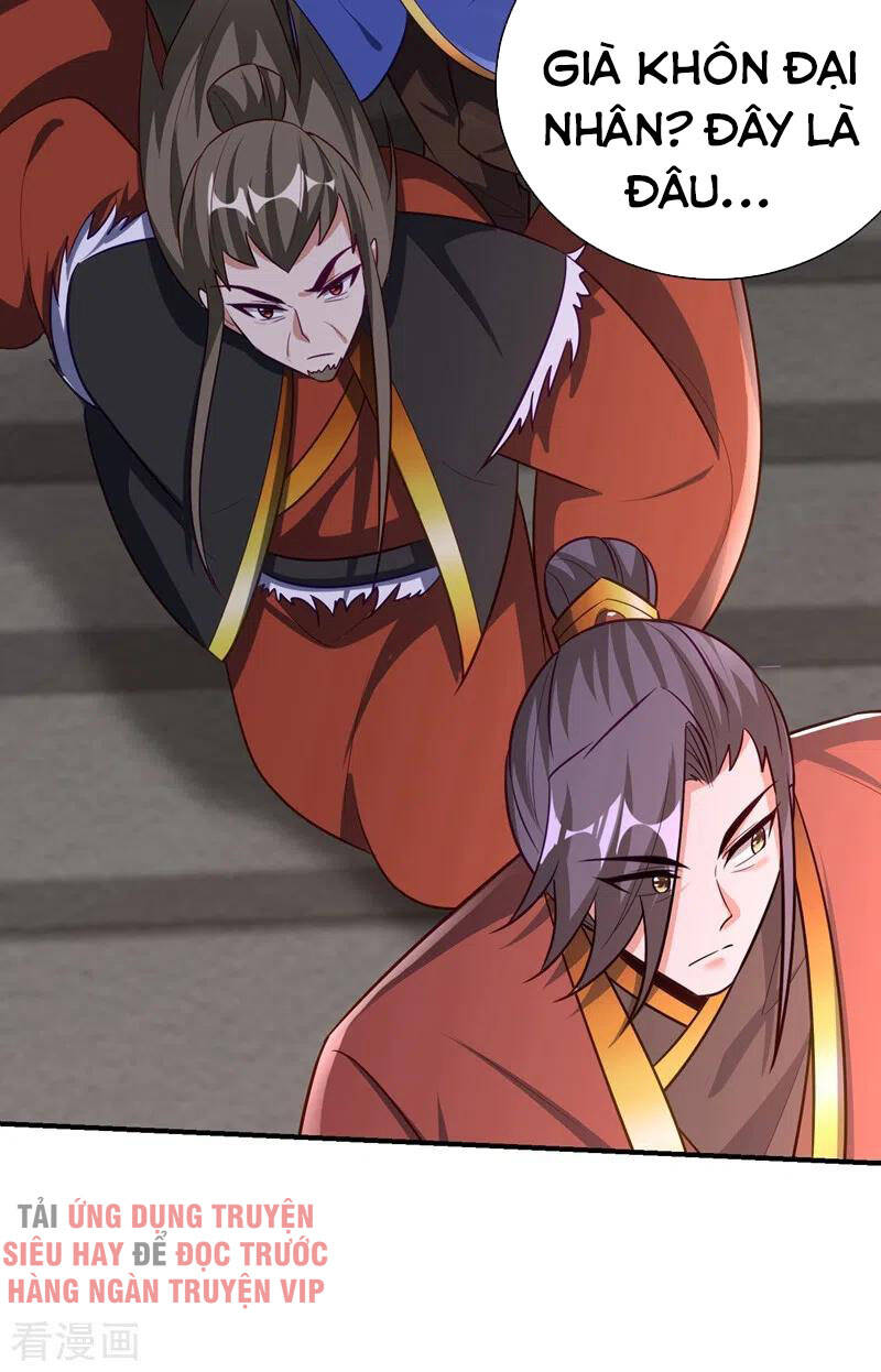 Yêu Giả Vi Vương Chapter 201 - Trang 2