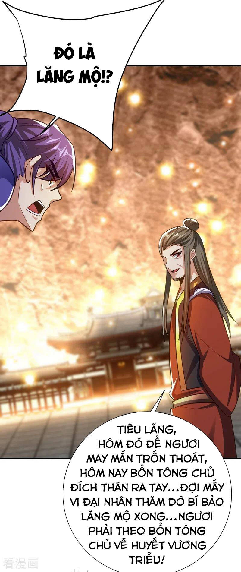 Yêu Giả Vi Vương Chapter 201 - Trang 2