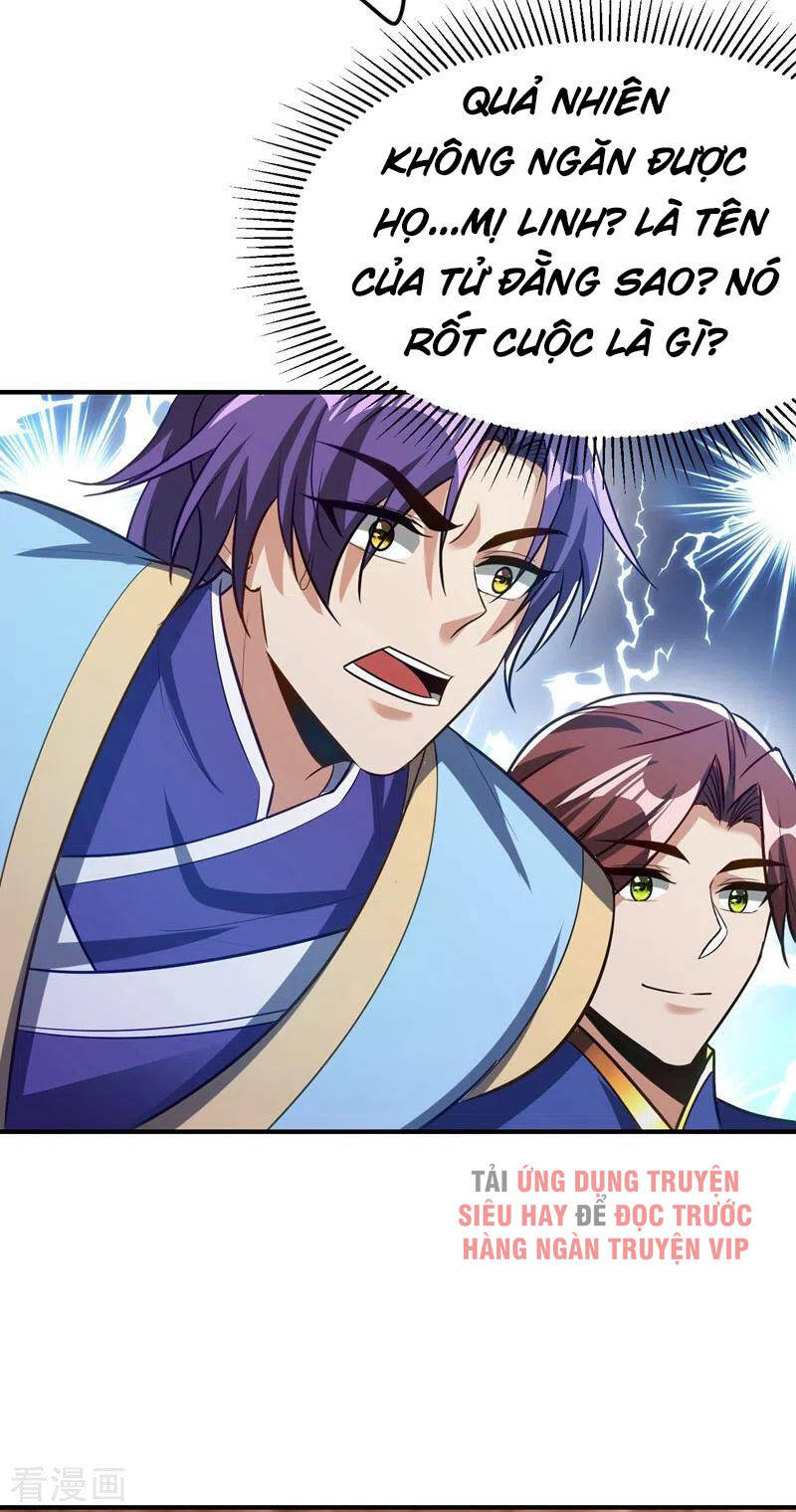 Yêu Giả Vi Vương Chapter 201 - Trang 2